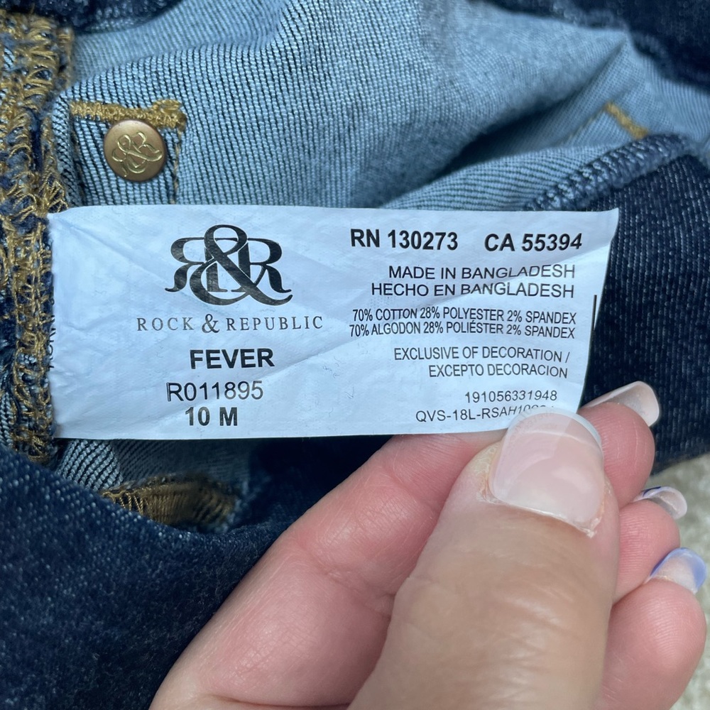 Denim Jeggings 2% spandex. Comfort and slimming combined in the perfect denim